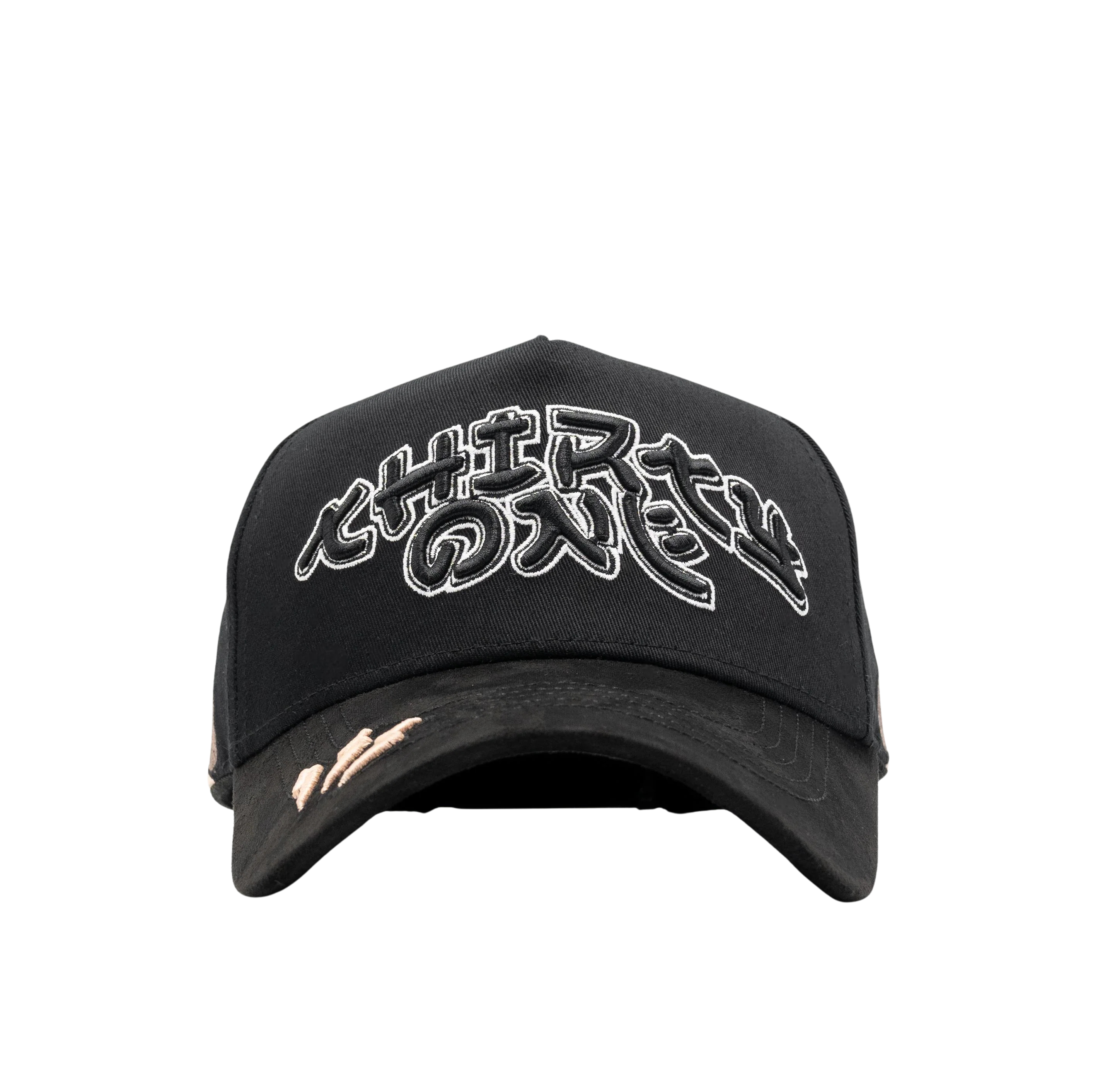 31 Hats – Murakami